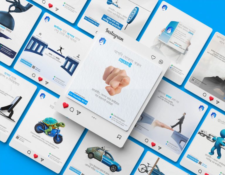 Creative Social Media Design – Branding & Marketing Campaign