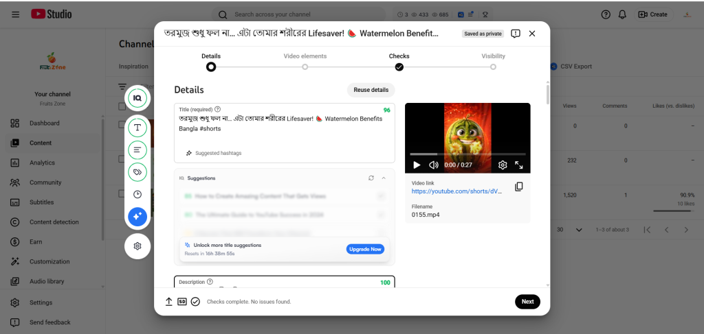YouTube Shorts SEO Optimization for Viral Reach